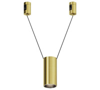 Подвесной светильник Maytoni Focus Led TR157-1-12W4K-BS