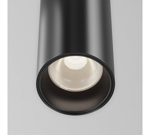 Подвесной светильник Maytoni Focus Led TR157-1-12W4K-B