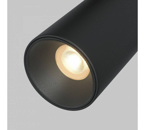 Светильник на штанге Maytoni Focus Duo TR176-1-2X5WTW-M-B