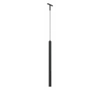 Подвесной светильник Maytoni Focus Led TR179-1-5WTW-M-B