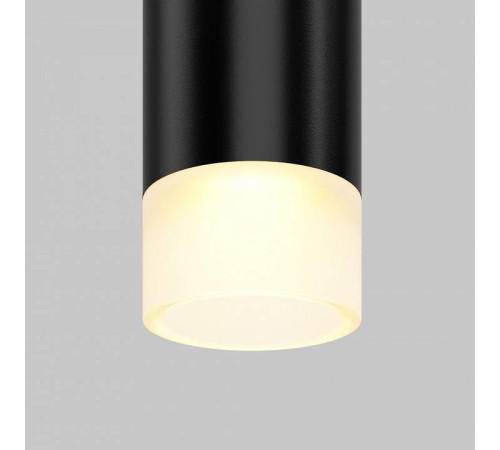 Подвесной светильник Maytoni Skim TR191-1-3W2.7K-M-B