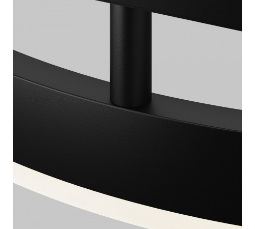 Накладной светильник Maytoni Rim TR227-2-24W4K-B