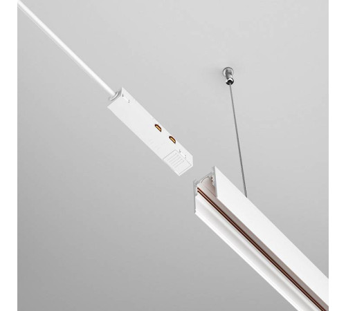 Токопровод концевой Maytoni Accessories for tracks Exility TRA034B-42W