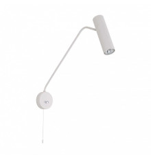 Бра Nowodvorski Eye Super White 6487