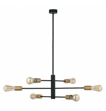 Подвесная люстра Nowodvorski Rotor 7937