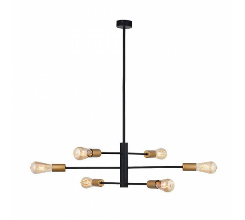 Подвесная люстра Nowodvorski Rotor 7937