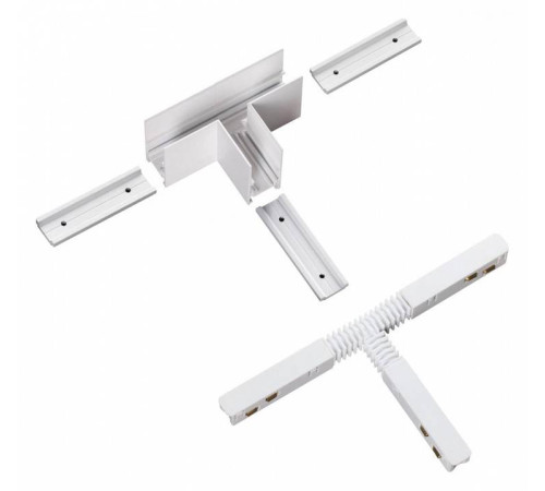 Соединитель T-образный для треков Novotech Flum 135125