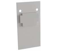 Заглушка для трека Novotech Flum 135157