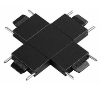 Соединитель X-образный для треков Novotech Easy 135270