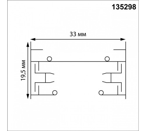 Трек накладной Novotech PORT 135298