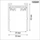 Трек накладной Novotech VECTOR 220V 135301
