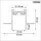 Трек встраиваемый Novotech VECTOR 220V 135302