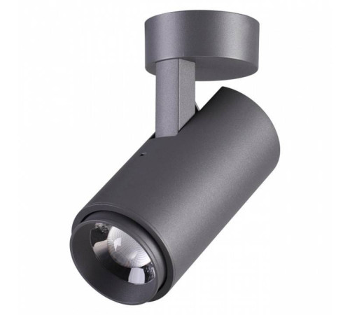 Светильник на штанге Novotech Kaimas 358289