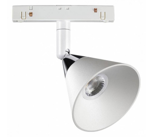 Светильник на штанге Novotech Flum 358398