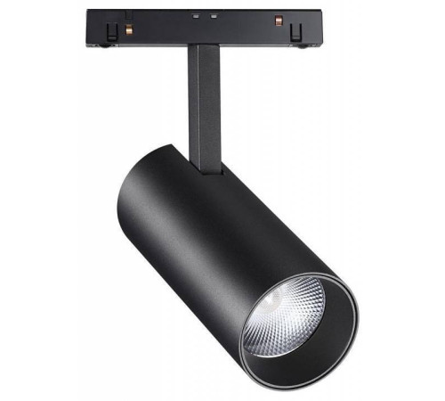 Светильник на штанге Novotech Flum 358424