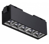 Накладной светильник Novotech Kit 358523