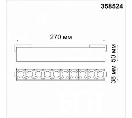 Накладной светильник Novotech Kit 358524