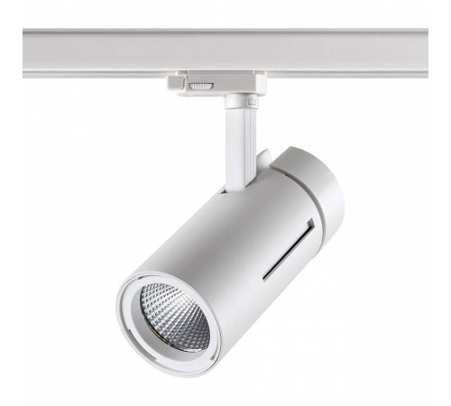 Светильник на штанге Novotech Dep 358596