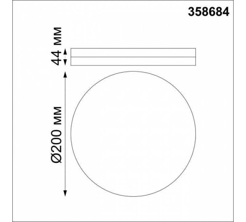 Накладной светильник Novotech Pandora 358684