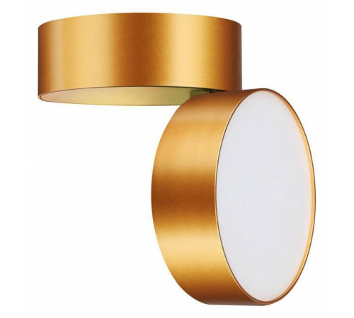 Накладной светильник Novotech Prometa 358751