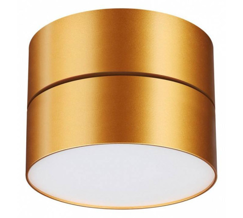 Накладной светильник Novotech Prometa 358751