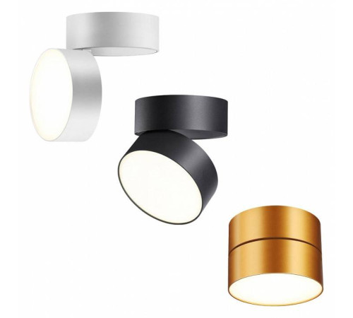 Накладной светильник Novotech Prometa 358751