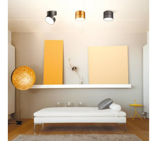 Накладной светильник Novotech Prometa 358751