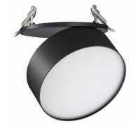 Встраиваемый светильник Novotech Prometa 358753