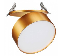 Встраиваемый светильник Novotech Prometa 358754