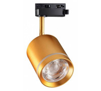 Светильник на штанге Novotech Arum 358804