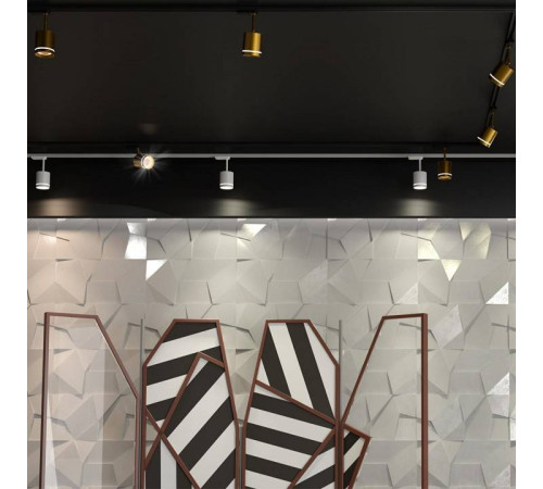 Светильник на штанге Novotech Arum 358804