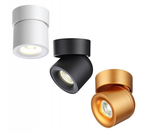 Накладной светильник Novotech Gesso 358808