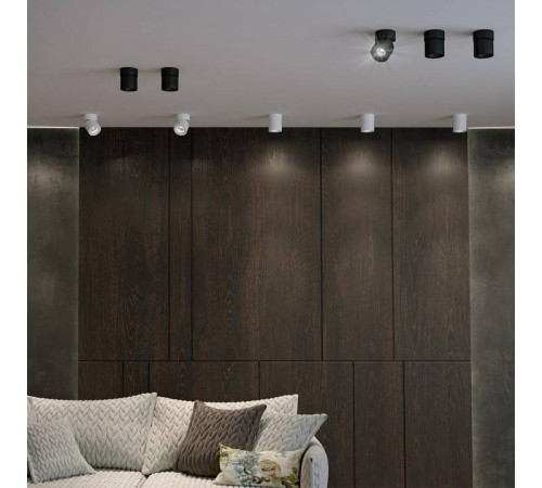 Накладной светильник Novotech Gesso 358808