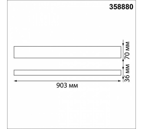 Подвесной светильник Novotech Iter 358880