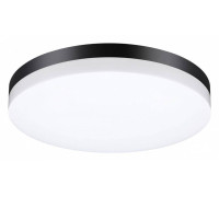 Накладной светильник Novotech Opal 358890