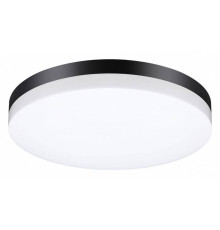 Накладной светильник Novotech Opal 358890