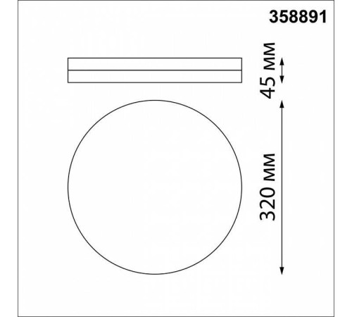 Накладной светильник Novotech Opal 358891