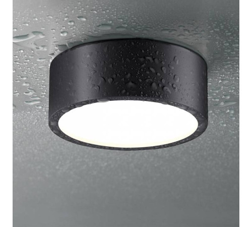 Встраиваемый светильник Novotech May 358904