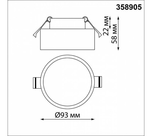 Встраиваемый светильник Novotech May 358905