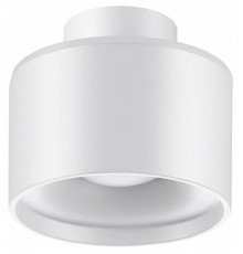 Накладной светильник Novotech Giro 358970