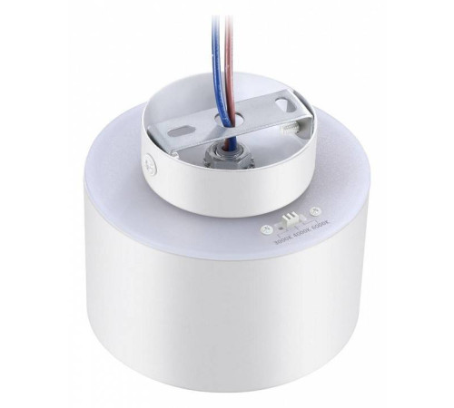 Накладной светильник Novotech Giro 358970