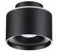 Накладной светильник Novotech Giro 358971