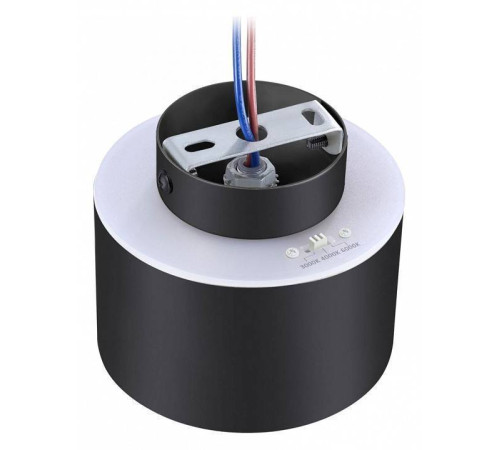 Накладной светильник Novotech Giro 358971