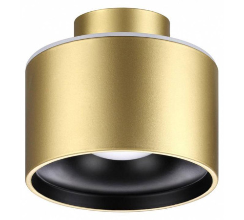 Накладной светильник Novotech Giro 358972
