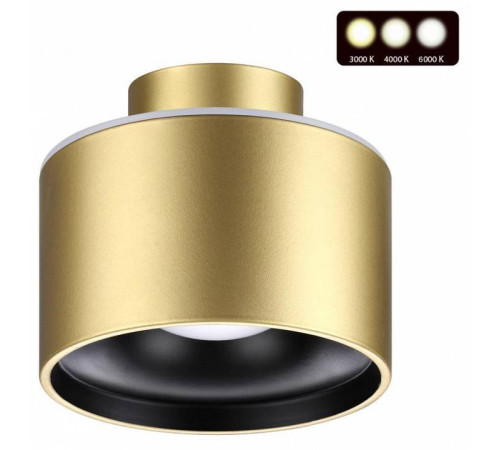 Накладной светильник Novotech Giro 358972