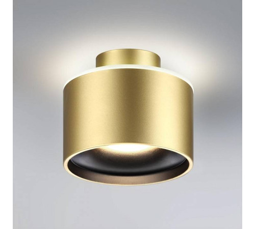 Накладной светильник Novotech Giro 358972