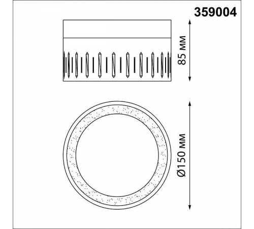 Накладной светильник Novotech Aura 359004