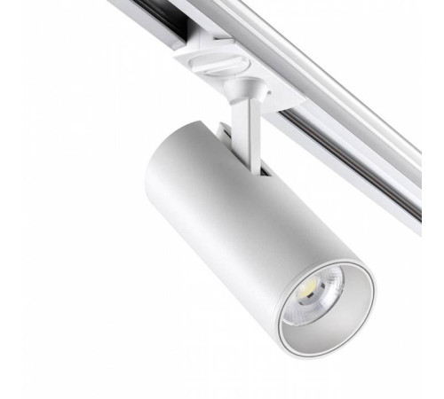 Светильник на штанге Novotech Selene 359160