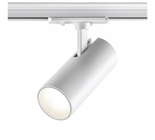 Светильник на штанге Novotech Selene 359160