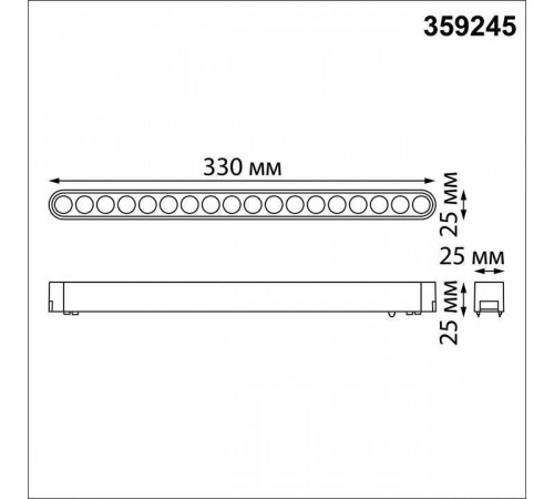 Накладной светильник Novotech SMAL 359245